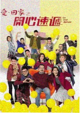 山海拾遗录 封面